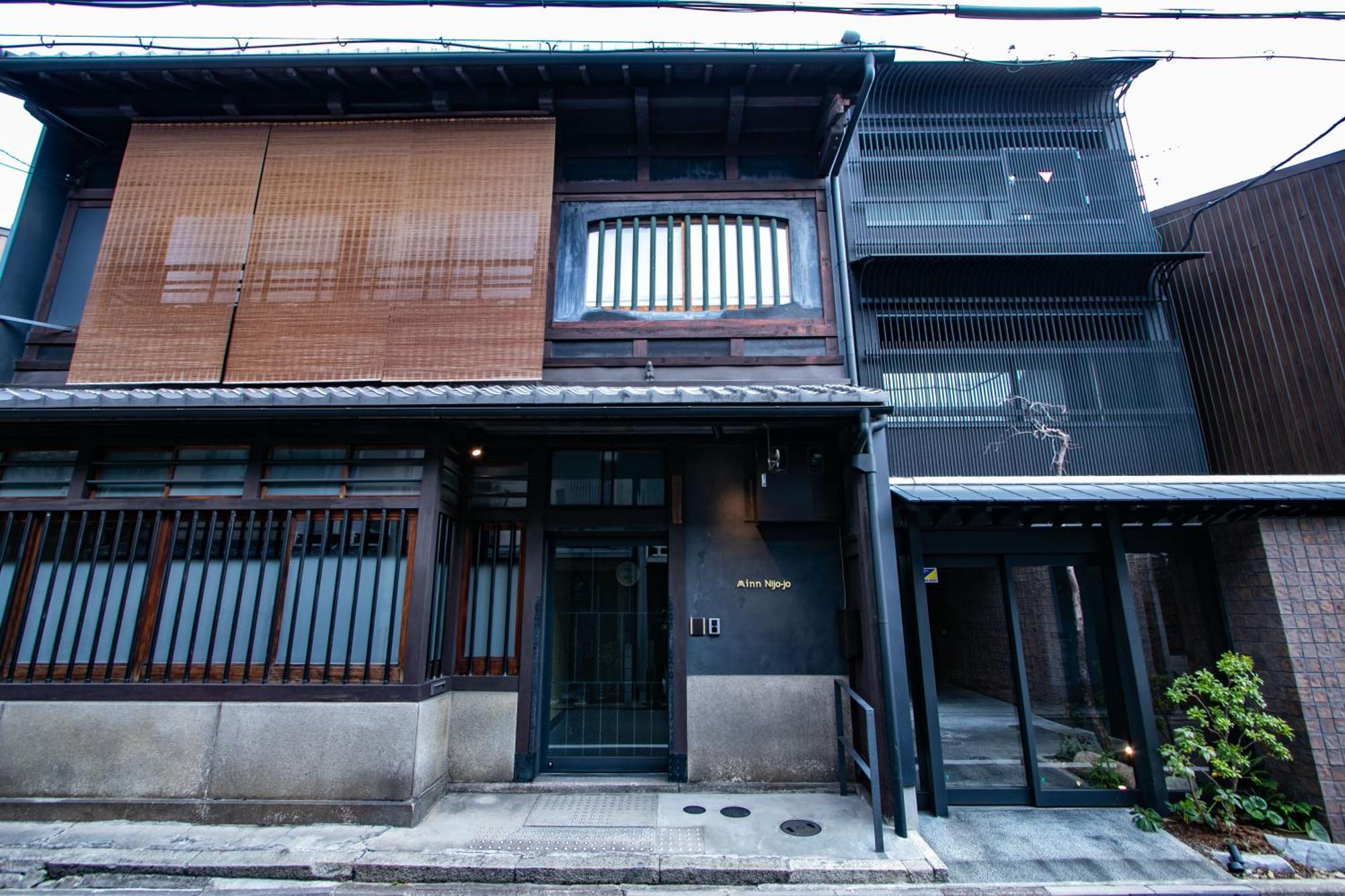 Minn Nijo-Jo 京都市 エクステリア 写真
